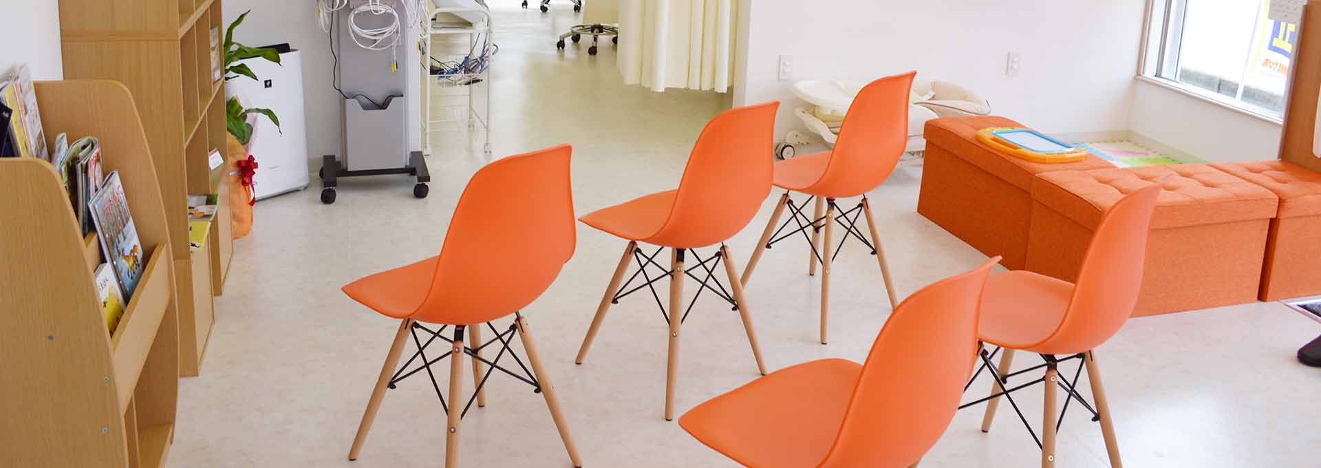 おひさま骨盤接骨院