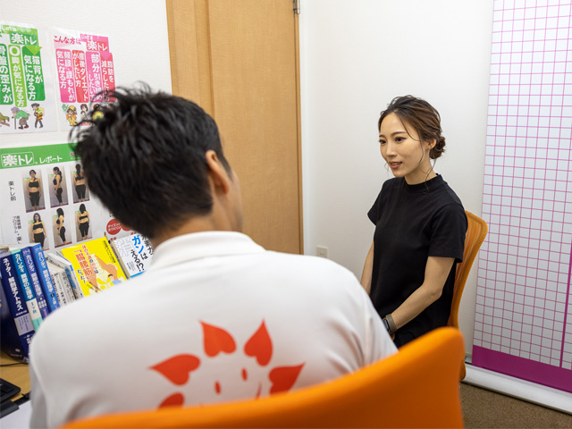 カウンセリング